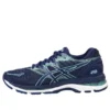 Gel-Nimbus 20 « Indigo Blue »