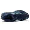 Gel-Nimbus 20 « Indigo Blue Opal Green »
