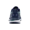 Gel-Nimbus 20 « Indigo Blue Opal Green »