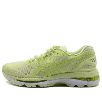 Gel-Nimbus 20 « Limelight »