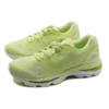 Gel-Nimbus 20 « Limelight »