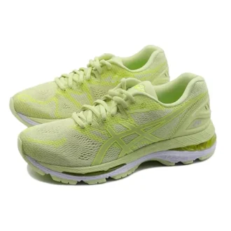 Gel-Nimbus 20 « Limelight »