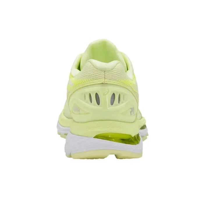 Gel-Nimbus 20 « Limelight »