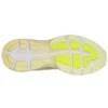 Gel-Nimbus 20 « Limelight »