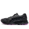 Gel-Nimbus 20 Lite-Show « Black »