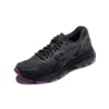 Gel-Nimbus 20 Lite-Show « Black »
