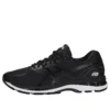 Gel-Nimbus 20 « Noir »