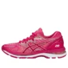 Gel-Nimbus 20 « Rose Red »