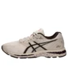 Gel-Nimbus 20 SP « Cream Black »