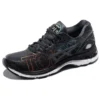 Gel-Nimbus 20 « Tokyo Marathon »
