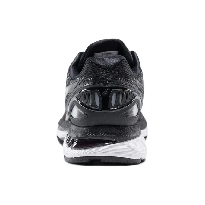 Gel-Nimbus 20 « Tokyo Marathon »