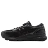 Gel-Nimbus 21 « Black »