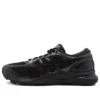 Gel-Nimbus 21 « Black »