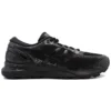 Gel-Nimbus 21 « Black »