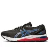 Gel-Nimbus 21 « Black Electric Blue »