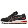 Gel-Nimbus 21 « Black Laser Pink »