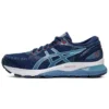 Gel-Nimbus 21 « Blue Expanse »