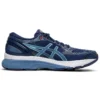 Gel-Nimbus 21 « Blue Expanse »