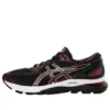 Gel-Nimbus 21 « Classic Red »