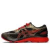 Gel-Nimbus 21 « Classic Red »