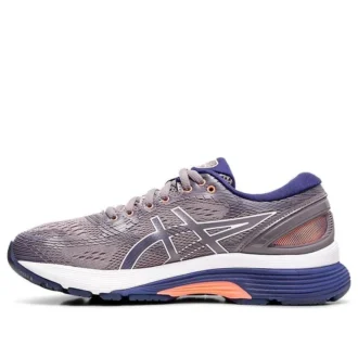 Gel-Nimbus 21 « Lavender Grey Dive Blue »
