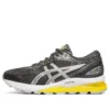 Gel-Nimbus 21 « Mid Grey »