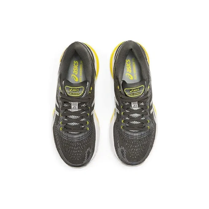 Gel-Nimbus 21 « Mid Grey »