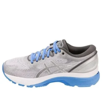 Gel-Nimbus 21 « Mid Grey Blue »