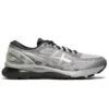 Gel-Nimbus 21 Platinum « Sheet Rock Silver »