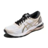 Gel-Nimbus 21 Platinum « White Frosted Almond »