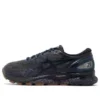 Gel-Nimbus 21 Winterized « Graphite Grey »