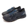 Gel-Nimbus 21 Winterized « Graphite Grey »