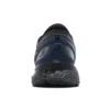 Gel-Nimbus 21 Winterized « Graphite Grey »