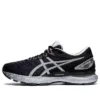 Gel-Nimbus 22 « Black Silver »
