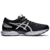 Gel-Nimbus 22 « Black Silver »