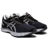 Gel-Nimbus 22 « Black Silver »