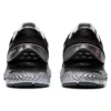 Gel-Nimbus 22 « Black Silver »