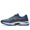Gel-Nimbus 22 Extra Wide « Graphite Grey »