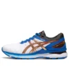 Gel-Nimbus 22 Gundam « White Blue »