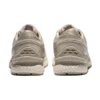 Gel-Nimbus 22 « Khaki »