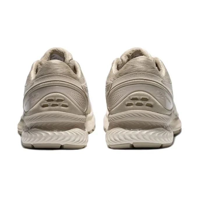 Gel-Nimbus 22 « Khaki »