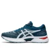 Gel-Nimbus 22 « Light Steel Magnetic Blue »