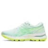 Gel-Nimbus 22 « Modern Tokyo – Mint Tint »