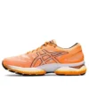 Gel-Nimbus 22 « Modern Tokyo – Orange Pop »