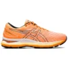 Gel-Nimbus 22 « Modern Tokyo – Orange Pop »