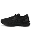 Gel-Nimbus 22 « Noir »