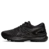 Gel-Nimbus 22 « Noir »