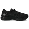 Gel-Nimbus 22 « Noir »