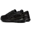 Gel-Nimbus 22 « Noir »