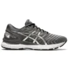 Gel-Nimbus 22 Platinum « Pure Silver »
